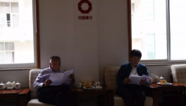 中聯(lián)水泥黨委副書記、紀(jì)委書記、工會(huì)主席莊春來到莒縣中聯(lián)調(diào)研工作