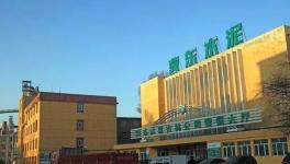 京津冀水泥行業(yè)猛獸，18年或?qū)⒄钩岣唢w！