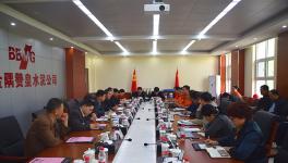 石家莊市領(lǐng)導(dǎo)到贊皇金隅調(diào)研水泥窯協(xié)同處置生活垃圾和污泥項目