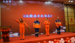 水泥運(yùn)輸 安全記心間