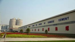  揚州海事對海螺碼頭下發(fā)建議書并通報了相關缺陷