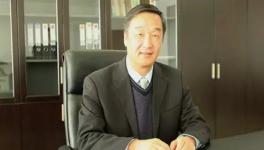 違規(guī)投資致國有資產(chǎn)流失 豫龍同力水泥原總經(jīng)理張偉等被追責(zé)