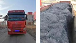 水泥廠50噸煤粉被掉包？真相居然是這樣！