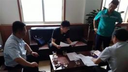 安監(jiān)局對這家水泥廠進行了專項檢查并提出整改建議