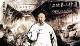 水泥企業(yè)聯(lián)合銷(xiāo)售統(tǒng)一定價(jià)在20世紀(jì)二三十年代就有了!