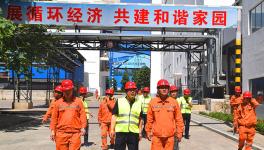  歡迎集團(tuán)環(huán)境資源管理部部長田大春檢查指導(dǎo)工作