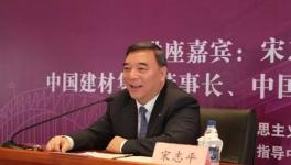 高考！宋志平、高登榜、姜德義...當(dāng)年上的是那所大學(xué)