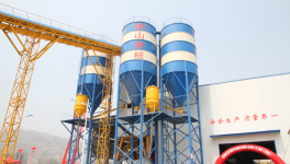 相海預制誠尋合伙人