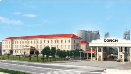 中國水泥看海螺 海螺水泥是如何實現(xiàn)綠色發(fā)展的