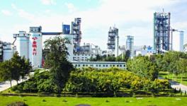 金隅擬公開發(fā)行不超過(guò)30億元2018年公司債券