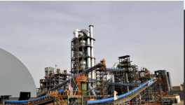 中企承建和運營的尼日利亞索科托水泥廠正式開工