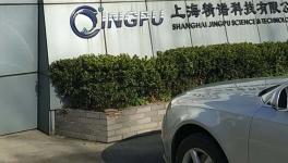 “李鬼”橫行，我們可能會住上最“脆弱”的房子 　　