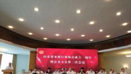 97家水泥企業(yè)及相關(guān)負(fù)責(zé)人齊聚一堂為了這件事(附名單)