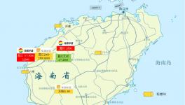 水泥價(jià)格快速上漲 物價(jià)局是這么回應(yīng)的… ...