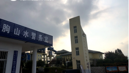 臨朐山水水泥開山采石遭村民投訴 回應(yīng)稱手續(xù)齊全