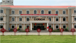 淮南海螺：9月份產(chǎn)、銷、效均創(chuàng)新高！