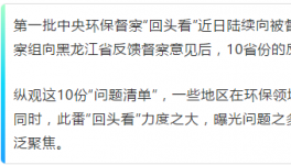 臺(tái)州海螺以94.2的高分榮獲標(biāo)準(zhǔn)化化驗(yàn)室優(yōu)秀級(jí)