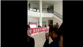 四川安縣部分水泥用戶圍堵中國(guó)建材西南水泥廠總部