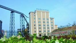 重慶海螺助力天更藍山更綠水更清的發(fā)展