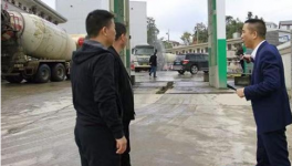 衡陽市督查組對混凝土攪拌站開展環(huán)保工作督察