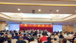 廣州市建設(shè)委召開散裝水泥行業(yè)掃黑除惡斗爭再動(dòng)員會(huì)議