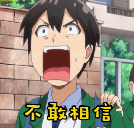 天呀！1000元/噸的水泥來(lái)了！賺錢賺的老板都不好意思了！