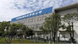 再不擔(dān)心清庫(kù)安全，這里有一臺(tái)成熟的清庫(kù)機(jī)！