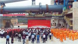 國(guó)內(nèi)首條使用納米保溫材料的水泥生產(chǎn)線