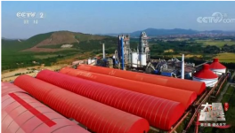 厲害了！我國(guó)的萬(wàn)噸水泥超級(jí)工廠