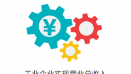 河南接連“重拳”出擊非法采砂