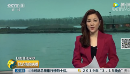 采砂團伙頭目潛伏治沙辦!一晚暴利十幾萬!