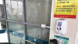 水泥管道堵塞發(fā)生爆炸 嘉興三名工人被炸傷