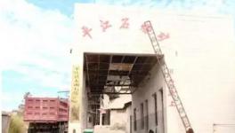 環(huán)保督察“回頭看” 多部門(mén)聯(lián)合行動(dòng) 督查被舉報(bào)企業(yè)