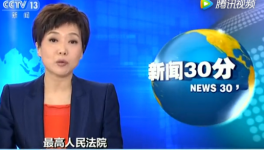 史上最大力度！11部門聯(lián)合清退水泥“僵尸產(chǎn)能”！