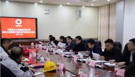 泰安中聯(lián)精細化管理大檢查！