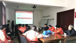 這家水泥企業(yè)年終固定資產盤點工作火熱開展中