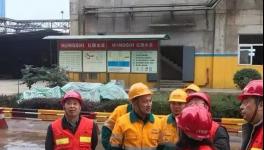 喜訊！紅獅水泥子公司通過超低排放改造環(huán)保驗(yàn)收