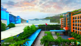 水泥人看過(guò)來(lái) 這里有家“七星級(jí)”水泥廠！