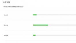 水泥行業(yè)人氣最旺！“海螺魂”的締造者— —郭文叁！