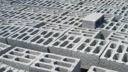 JK水泥公司推出QIP 籌款