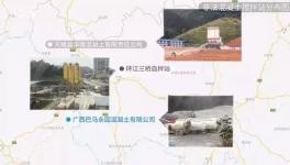 “黑混凝土”背后的故事