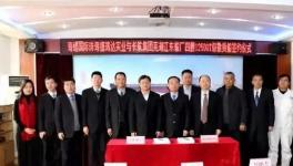 海螺新添國際先進散貨船 或將加大”控銷“力度