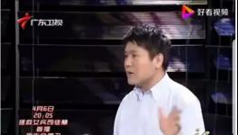 爸爸去哪了水泥版！1500億的利潤都去哪了？