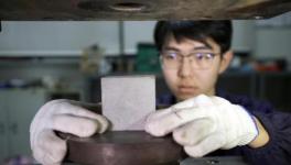 能彎曲的高科技混凝土 2018年國(guó)家技術(shù)發(fā)明獎(jiǎng)二等獎(jiǎng)