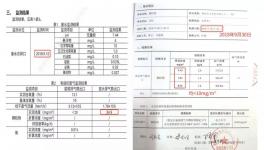 火爆!這家水泥行業(yè)技改企業(yè)訂單已排到3月份