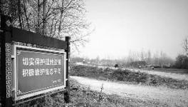 因阻止非法采砂一村支書險被打瞎，涉案人員已被追逃