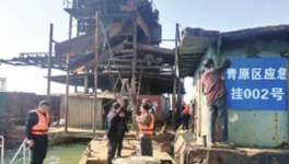 吉安市河道砂石實(shí)行統(tǒng)管