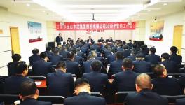 這家央企水泥企業(yè) 五萬元大獎(jiǎng)給了業(yè)績突出團(tuán)隊(duì)