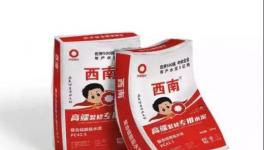 “定制水泥”來了！金隅冀東、南方、華新、華潤哪家強(qiáng)！