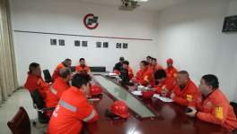 這家水泥廠積極組織召開節(jié)后“收心會”全力沖刺一季度